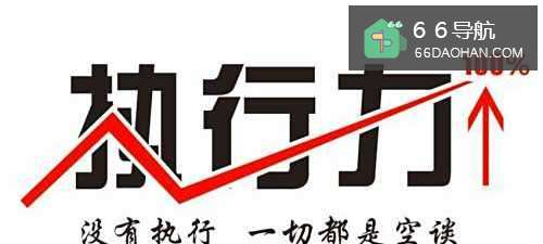 职场中怎样建立起领导同事对自己的认可