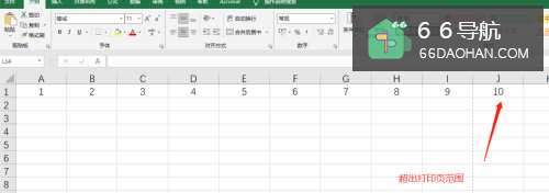 Excel2019怎么样快速将所有列打印在一页