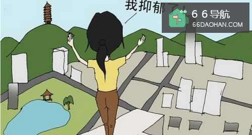 心情很烦怎么样做?