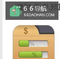 刚入职场的菜鸟们如何理财?