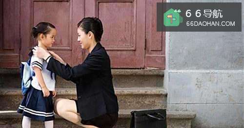 年轻上班族妈妈如何兼顾孩子?