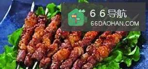 在家怎么处理羊肉串？