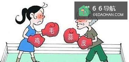 嫂子与我父母吵架了,该怎么样做?