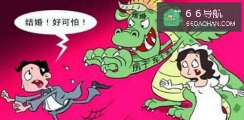 何种人容易患恐婚症?恐婚症有啥表现?