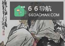 中国人职场的三种做法