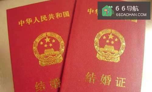 关于婚姻上的法律知识都有啥?