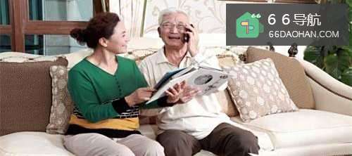 怎样让父母接受孩子二婚?