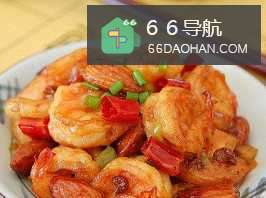 宫保虾球的做法