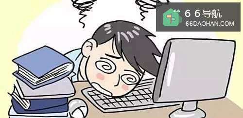 上班族要如何关爱自己?