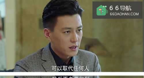 《我的前半生》告诉你职场中哪些“雷区”不能碰