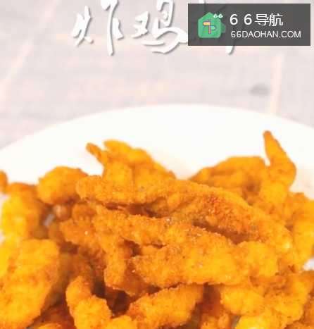 炸鸡柳怎么做好吃?