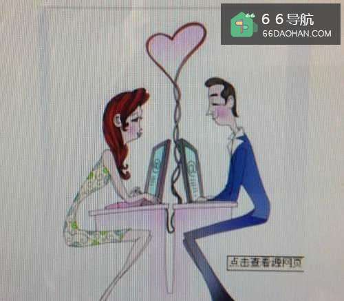 相亲网站上的传销女孩怎么区分