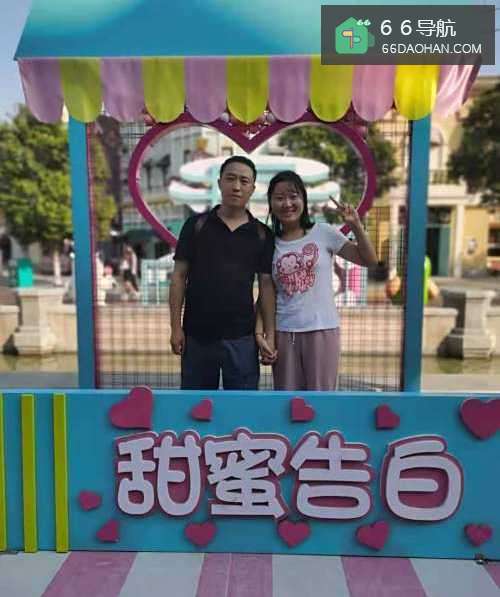 如何向心仪的女孩子表白?