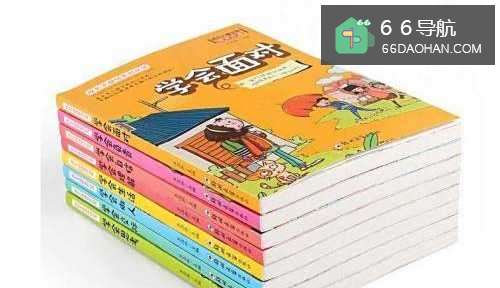 怎样给孩子选择课外书