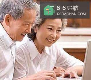 为人子女如何照顾父母和年迈老人?