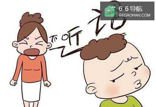 孩子很叛逆,不听话怎么办?