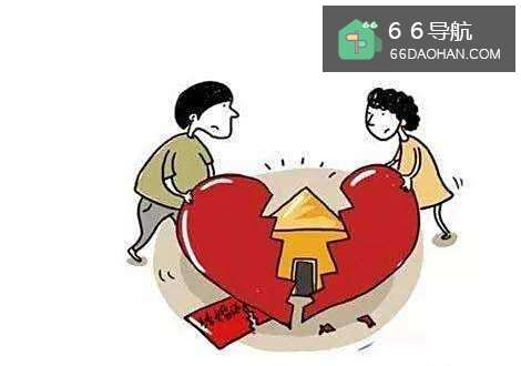 离婚后要如何调整自己?