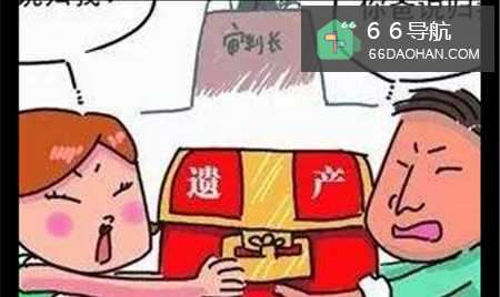 父亲去世父亲父母还在怎么继承遗产