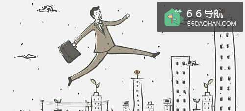 职场离职的7大禁忌