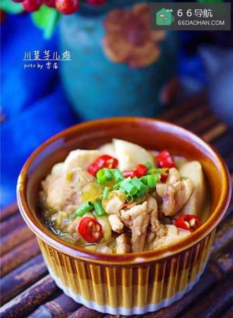 【鲜香麻辣,粑糯回甜】川菜芋儿鸡