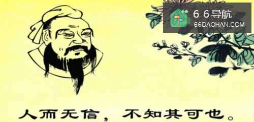 职场如何培养领袖气质