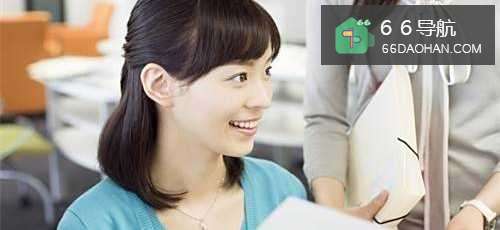 女生一心扑在工作上怎么办?