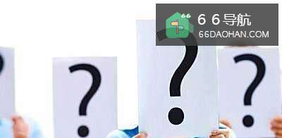 工作上遇到麻烦的事同事之间不肯帮忙怎么办