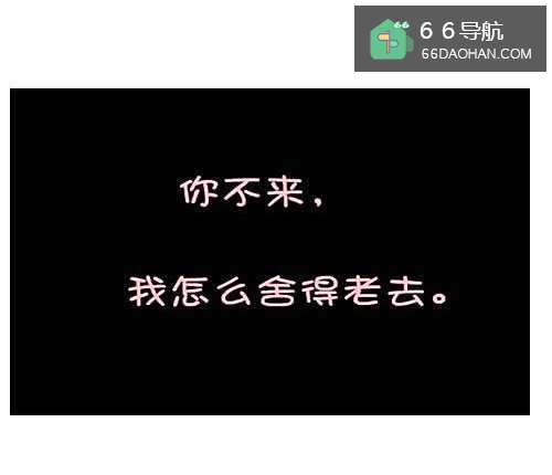如何从细节中判断一个男人爱不爱你?