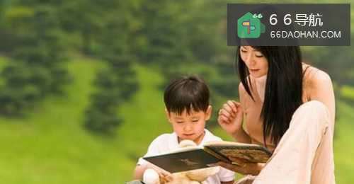 如何给孩子一个好的教育?