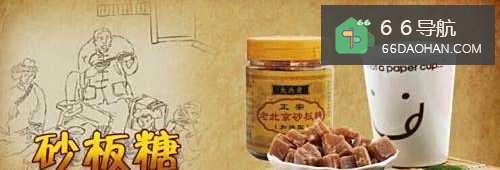 如何维持清新口气