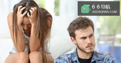 怎样才能知道夫妻关系走到尽头了