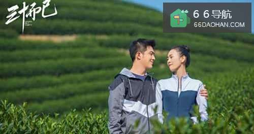 已婚男士和女同事出差,需要注意哪些?