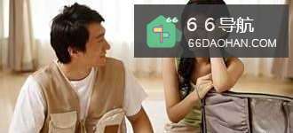 恋爱经常用的话语