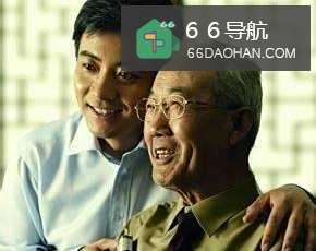 长大后如何对待自己的父母