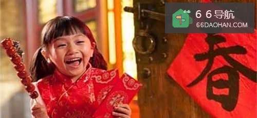 春节回不家怎么办