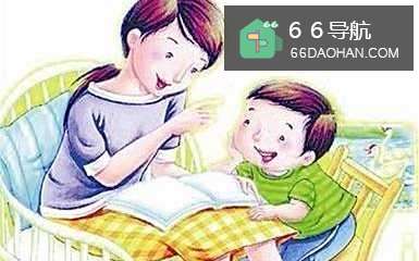 让孩子学会调节情绪的六个方法