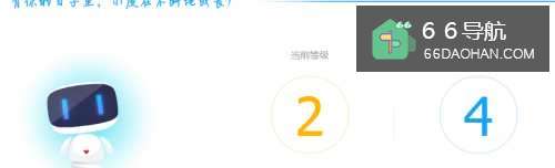 如何领养百小度