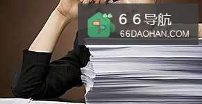 职场失意时自我自我检讨-你向别人妥协过吗?