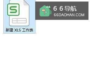 如何在excel中编辑竖向文字