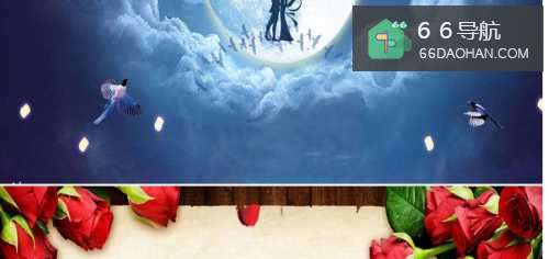 2019七夕情人节暖心的情话怎么说?