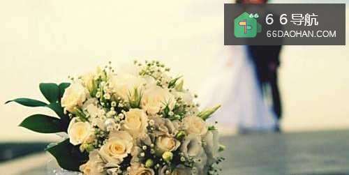 家长怎样对待子女婚姻