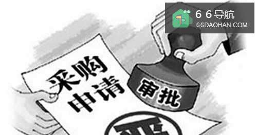 怎么做好一个采购员呢
