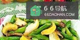 芦笋炒鲍鱼片的做法!