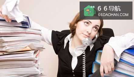 找工作时，对于求职单位应该如何选择呢？