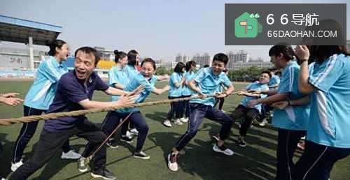 职场人如何释放压力