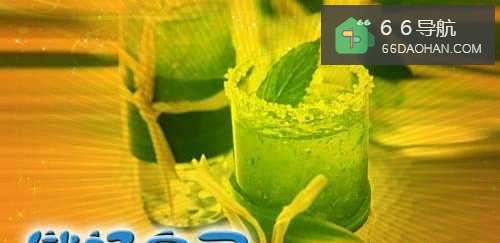 职场如何保护自己