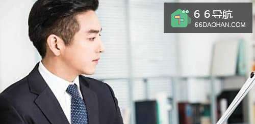 职场男性必须遵守的5个职场定律