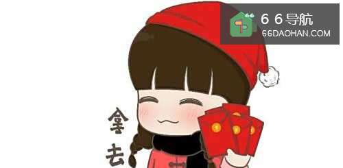 探望刚生完孩子的朋友要注意什么?