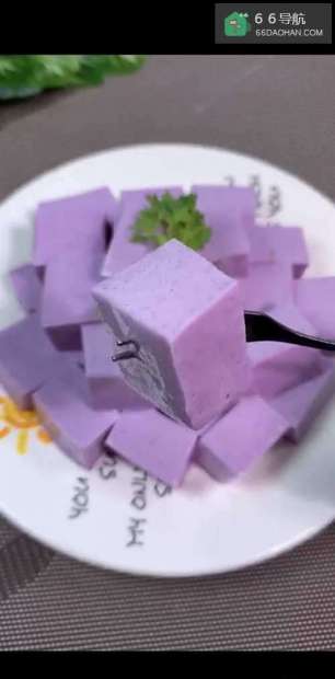 紫薯味果冻的做法