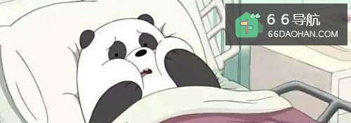 如何度过生病的日子？